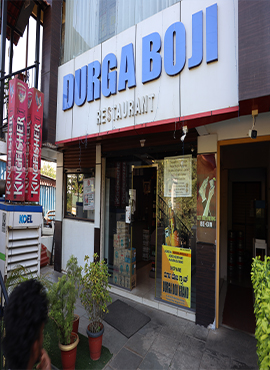 Durga Boji Wines, Pub, Bar and Restaurant