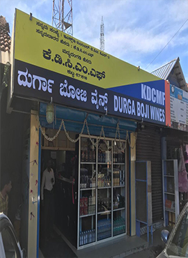 Durga Boji Wines, Pub, Bar and Restaurant